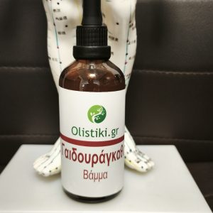 Βάμμα Γαϊδουράγκαθο για αποτοξίνωση ήπατος 100ml